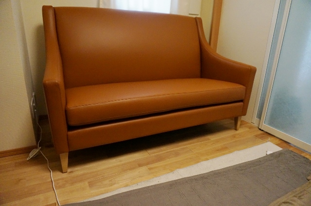 Lewis 2 seater wide 1500  Leather